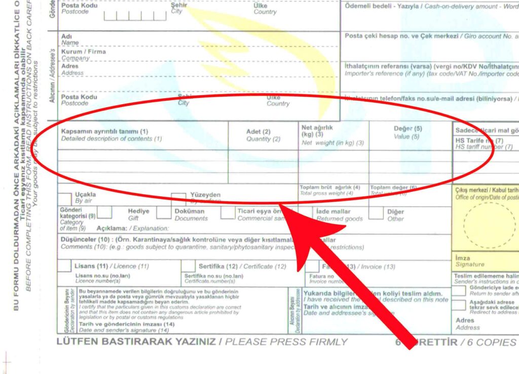 Как отправить посылку из Турции в РФ 5