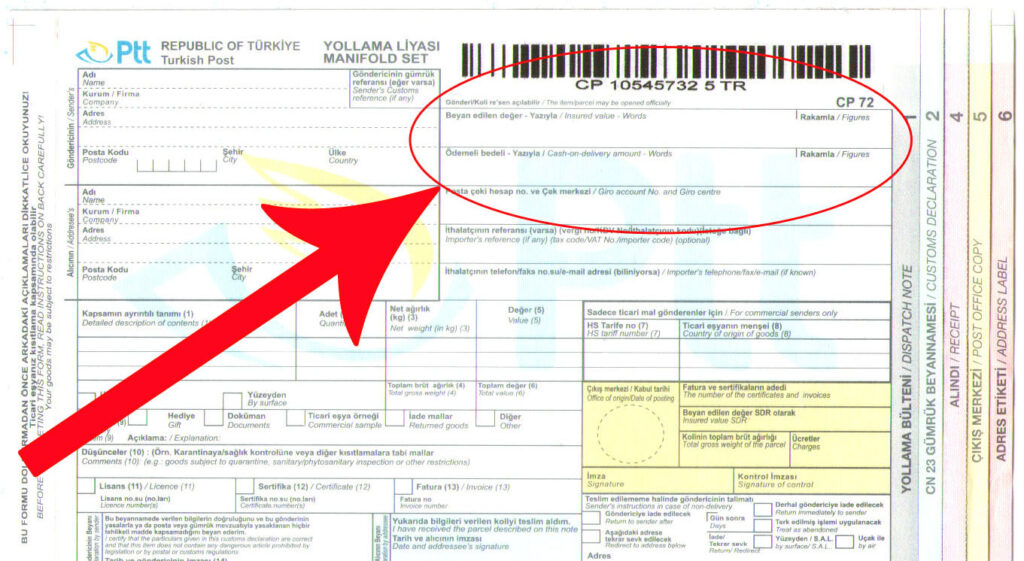 Как отправить посылку из Турции в РФ 6