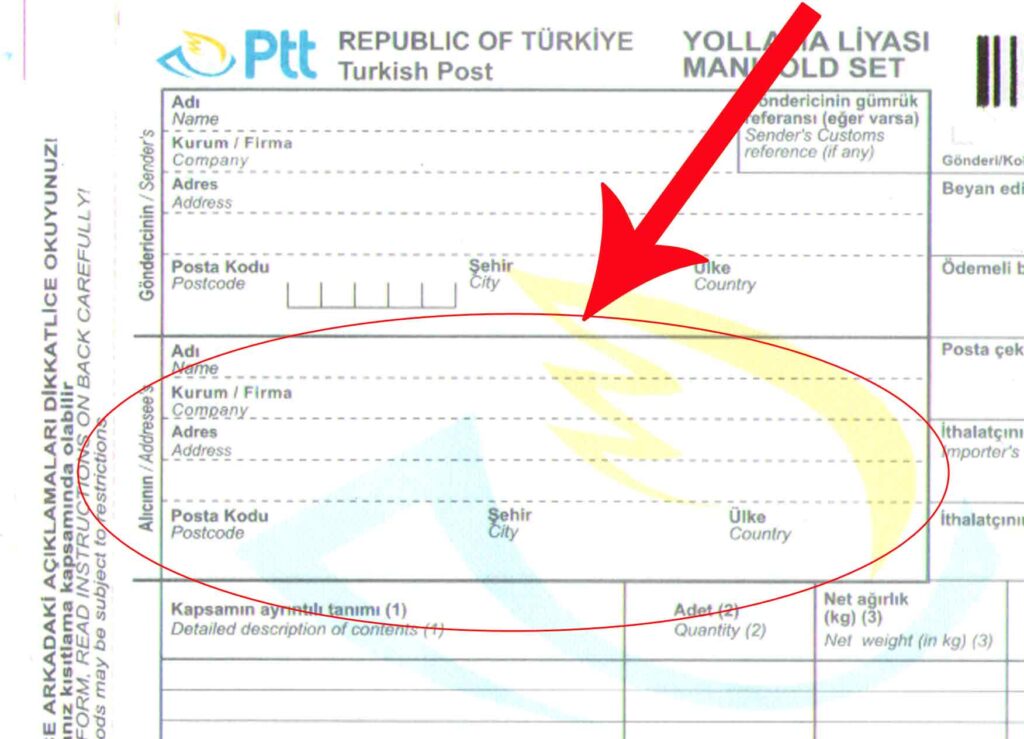 Как отправить посылку из Турции в РФ 4
