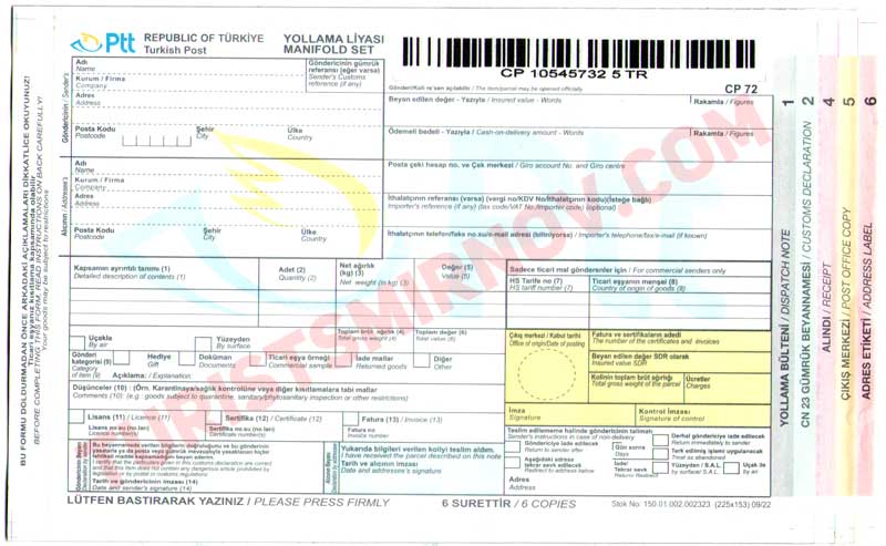 Как отправить посылку из Турции в РФ 1