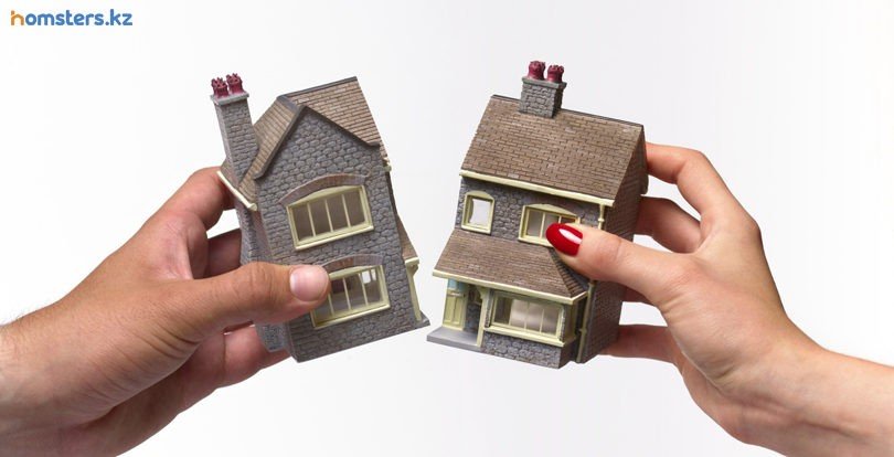 Раздел имущества в Турции