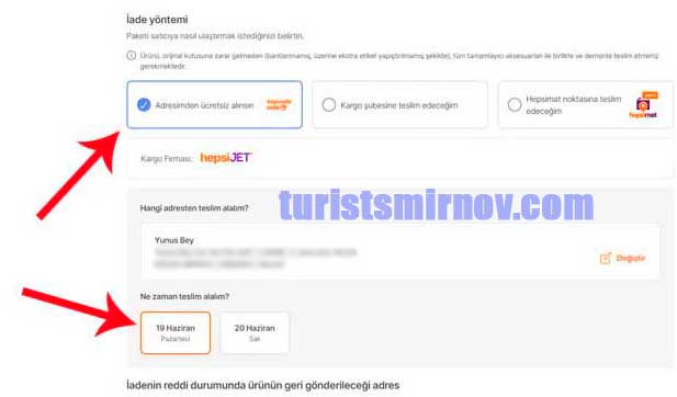 возврат товара Турция 19