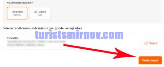 возврат товара Турция 20