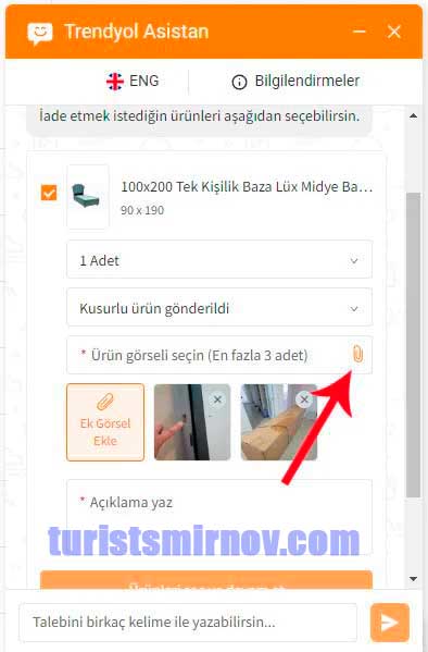 возврат товара Турция 6