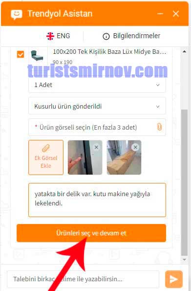 возврат товара Турция 7