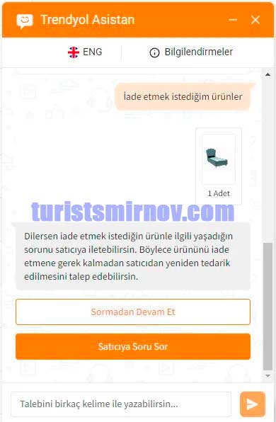 возврат товара Турция 8