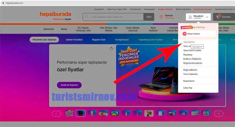 возврат товара Турция 14