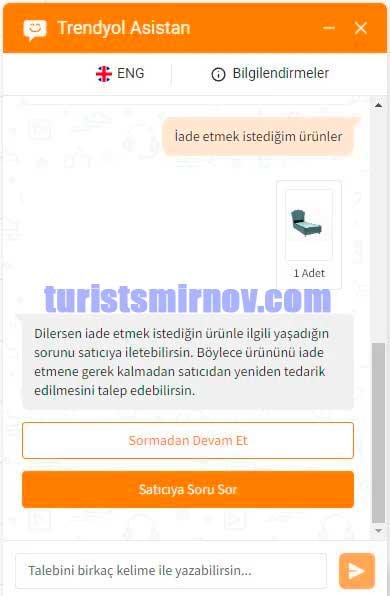 возврат товара Турция 8