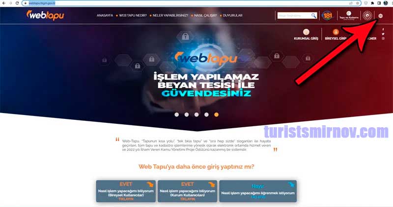 как получить тапу кайды 2