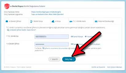 как получить тапу кайды 5