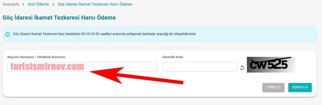 Оплата госпошлины икамет Турция 4