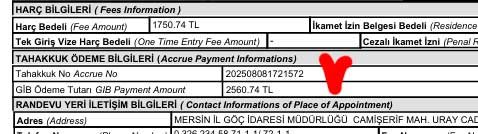 Оплата госпошлины икамет Турция 3
