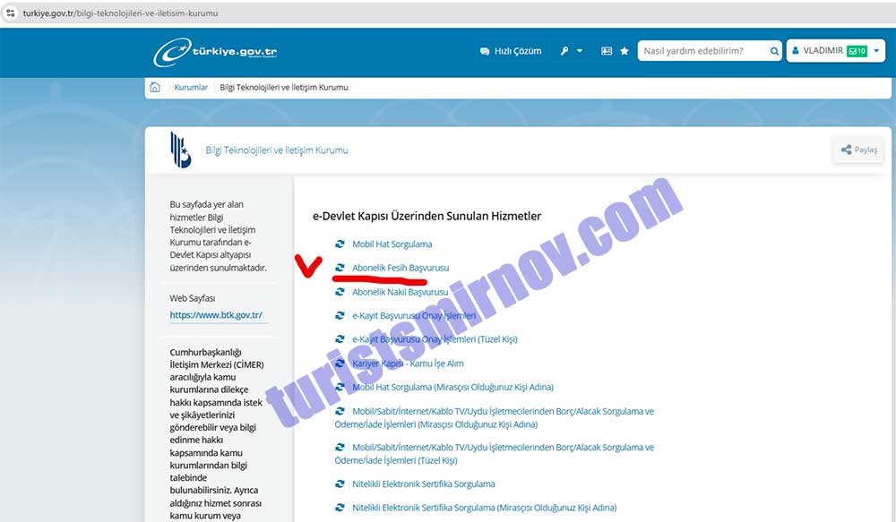 расторгнуть договор с Турк Телекомом 2