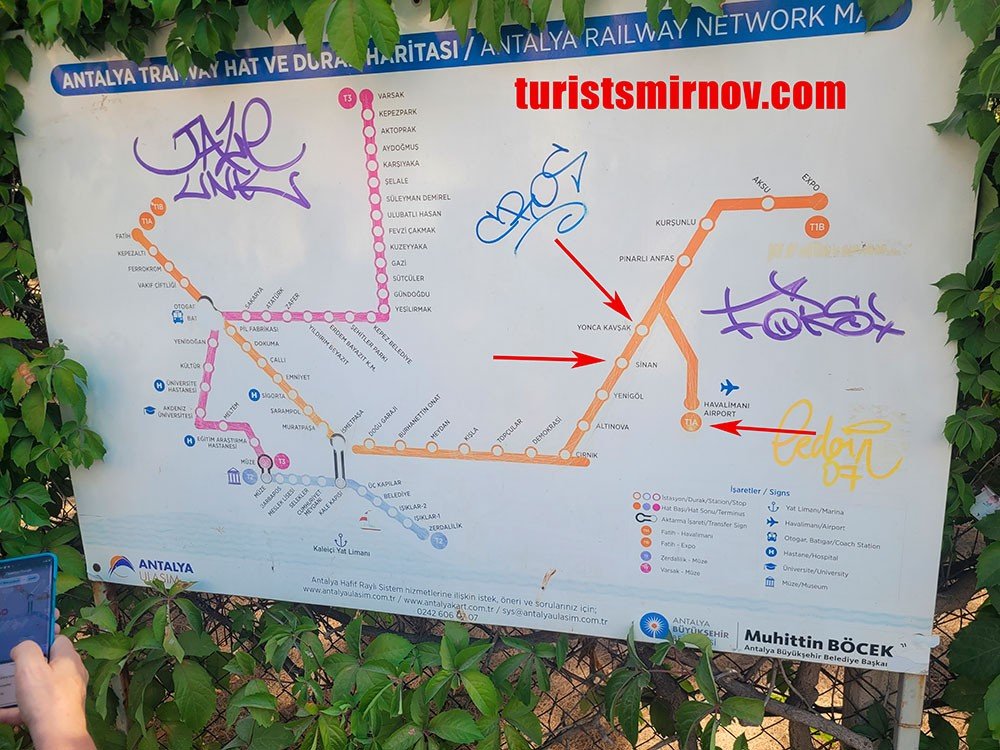 схема трамвая Анталии