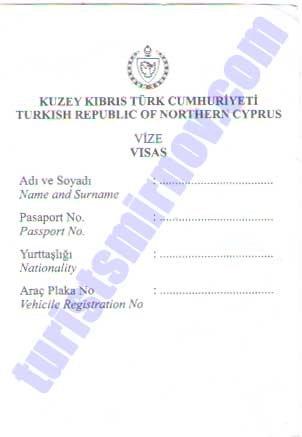 бланк Северного Кипра
