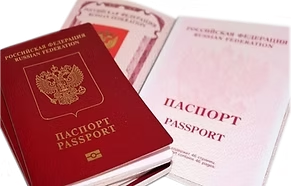 документы для расторжения договора на электричество